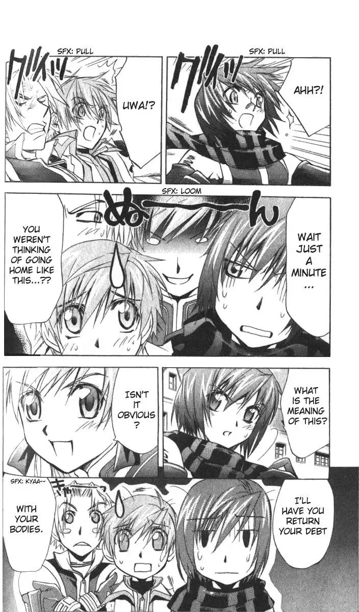 Star Ocean: Till the End of Time Chapter 16 12